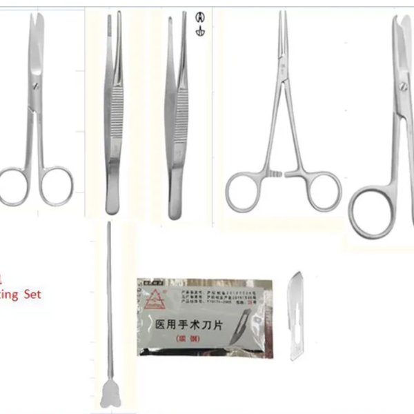 Conjunto de instrumentos de disección para cirugía médica para uso veterinario B.S.D.SV05