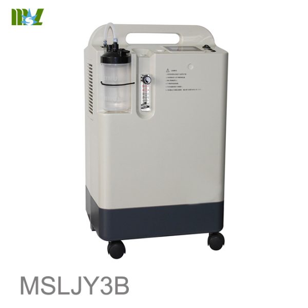Concentrador de oxígeno para el hogar más pequeño B.S.D. BSDJY3B