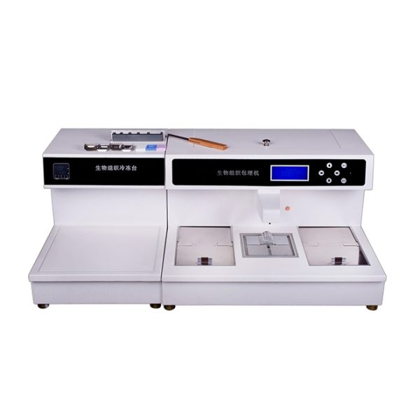 Analizador de tejidos con pantalla LCD Máquina de inclusión de tejidos B.S.D.TE05