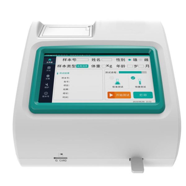 Pantalla LED Máquina Analizadora de Inmunofluorescencia Veterinaria B.S.D.YT04 para perros
