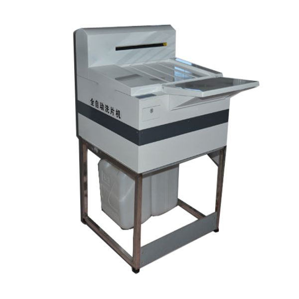 Procesador automático de películas de rayos X Medsinglong B.S.D.XF13