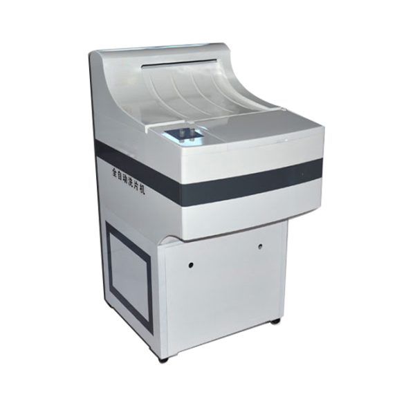 Comprar Procesador automático de películas de rayos X dentales B.S.D.XF14