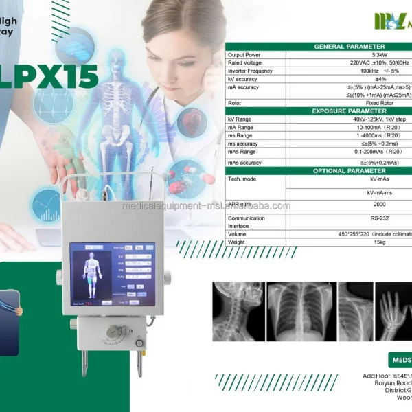 Máquina de rayos X digital DR con impresora térmica seca de rayos X médicos B.S.D.PX15