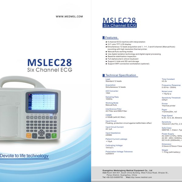 Equipo médico portátil de 12 derivaciones y 6 canales con interfaz USB, aprobado por la CE, con interpretación B.S.D.EC28.