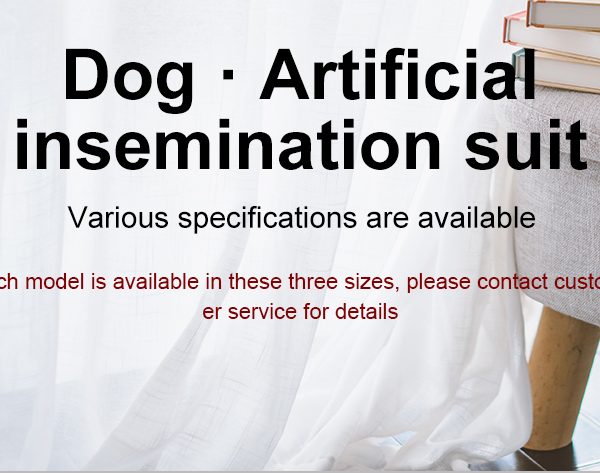 Inseminación artificial para perros instrumento de inseminación veterinaria herramienta de inseminación transcervical para perros B.S.D.DO10