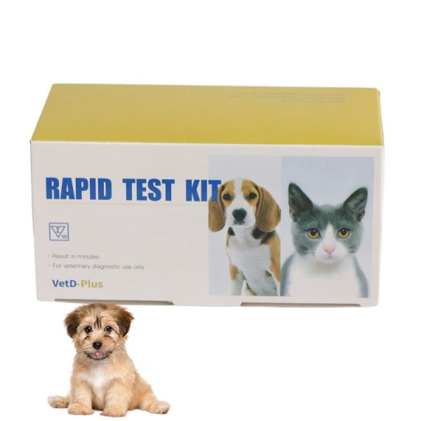Kit de prueba de Leishmania canina Prueba rápida de anticuerpos para perros B.S.D.DH36B