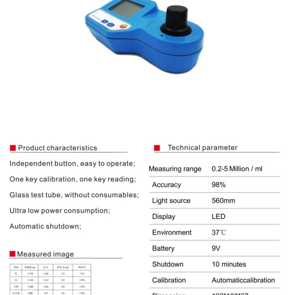 Fotómetro de semen para perros, cerdos y ganado, analizador de esperma, densitómetro de esperma, analizador de semen animal B.S.D.DDS01