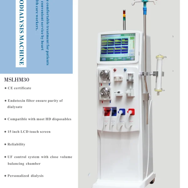 Máquina de diálisis médica Hemodiálisis renal / Tratamiento de insuficiencia renal Máquina de hemodiálisis Humana y Veterinaria B.S.D.HM30