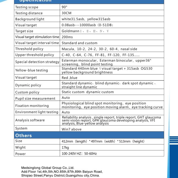 Instrumento oftálmico de examen ocular de alta precisión BIO-1100, máquina de campo visual de proyección perímetro B.S.D.BIO110