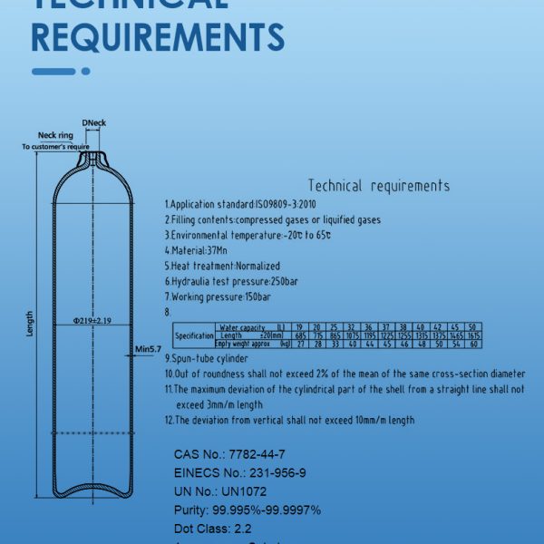 Cilindro de oxígeno médico de 50L B.S.D.GAL650 Egretmed