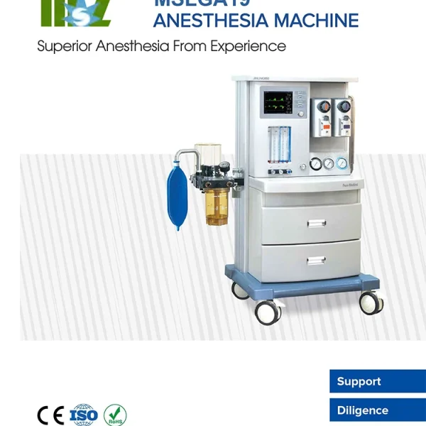 Máquina de anestesia portátil médica de China para uso humano en hospitales B.S.D.GA19