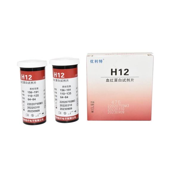 Analizador de colorímetro de hemoglobina A1c para pruebas de sangre portátil Tira de prueba de hemoglobina. Productos en venta caliente