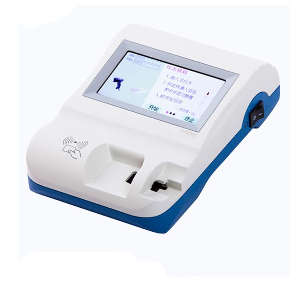 Analizador de HbA1c MSLGH02 | Precio del analizador de HbA1c