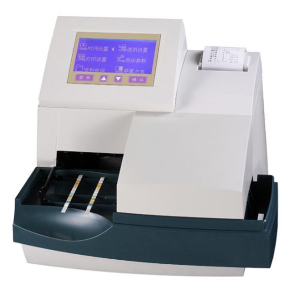Analizador de orina profesional MSLUA15 precio | Medsinglong