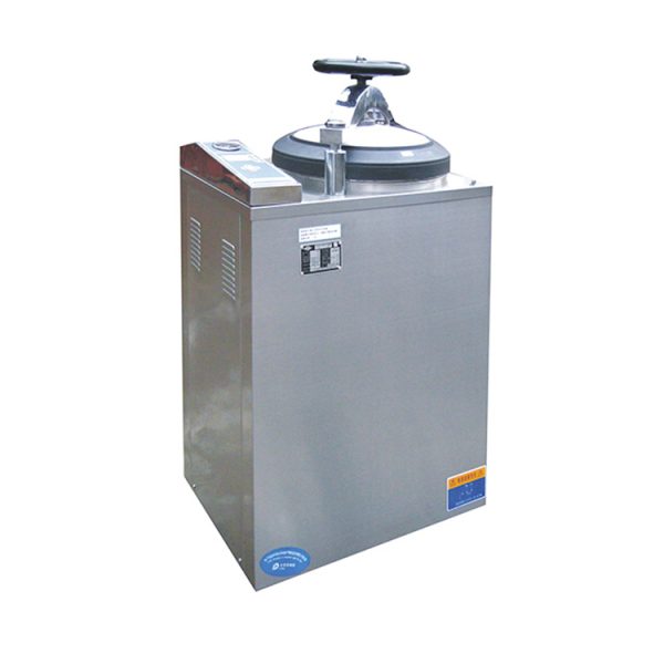 Autoclave vertical: autoclave de vapor MSLPS06 en venta