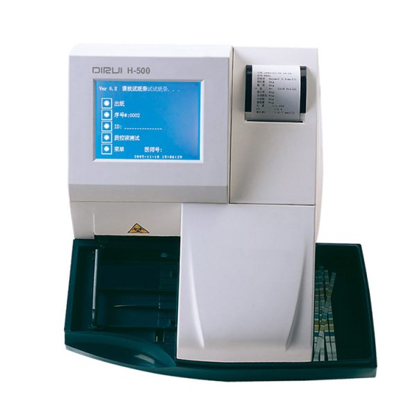 Automatic Urine Analyzer H-500 for sale | Medsinglong
