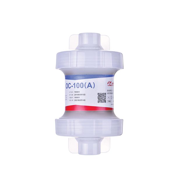 Cartucho de Hemoperfusión de Diálisis Desechable Médico MSLD829