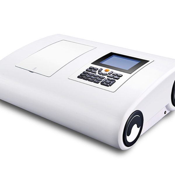 Espectrofotómetro de alta calidad, espectrofotómetro visible de alta precisión de doble haz de luz ultravioleta MSLUV13
