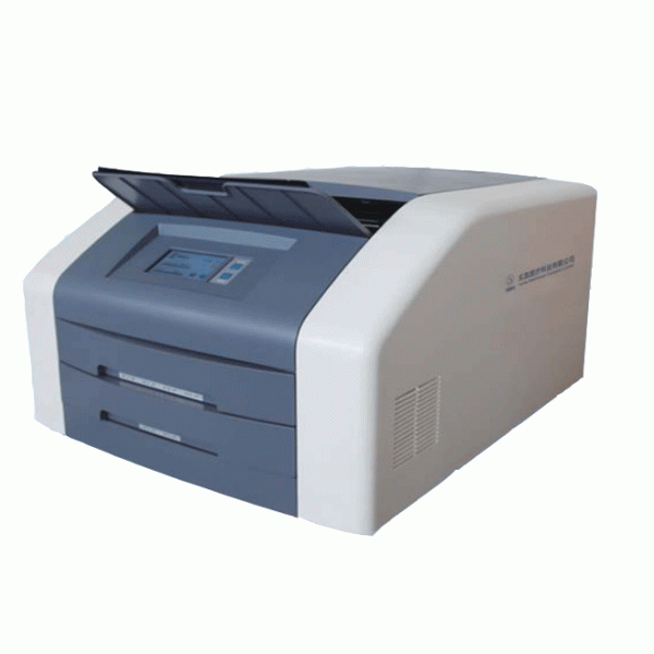 Impresora médica térmica asequible en venta - Medsinglong