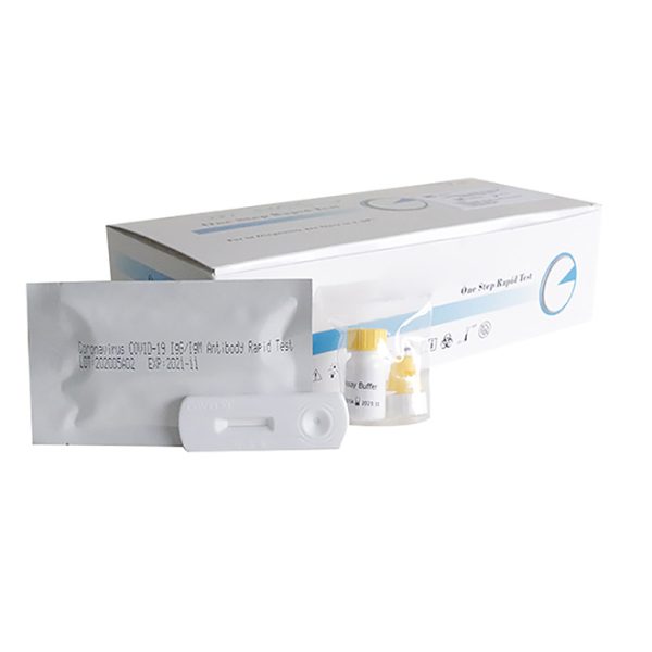 Kit de prueba de antígeno COVID-19 lepu MSLRDT101 autorizado