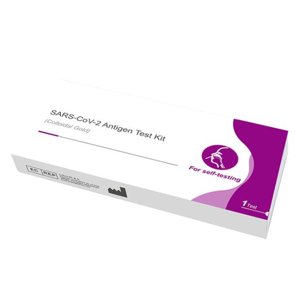 Kit de prueba de antígeno de hisopo nasal disponible MSLPRP79