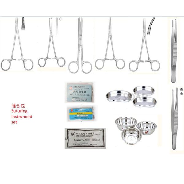 Kit de sutura Juego de instrumentos de sutura quirúrgica para uso médico MSLSV04