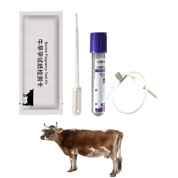 Kit de tiras reactivas para pruebas de embarazo de vacas, prueba de embarazo de animales para vacas, kit de prueba de embarazo de vacas MSLDH01C