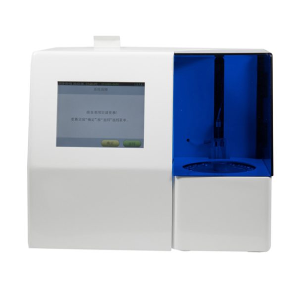 Máquina analizadora de hemoglobina glucosilada MSLGH09