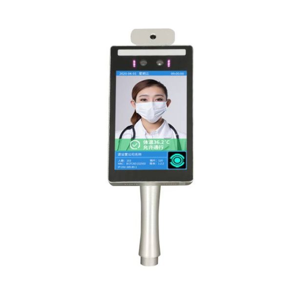 Máquina de medición de temperatura facial ultradelgada de 8 pulgadas MSLRL01