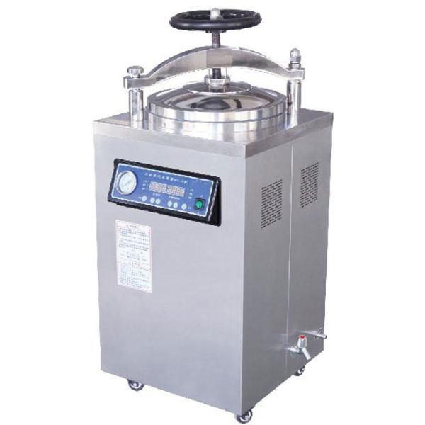 Máquina esterilizadora de vapor vertical de alta calidad MSLTA05 en venta