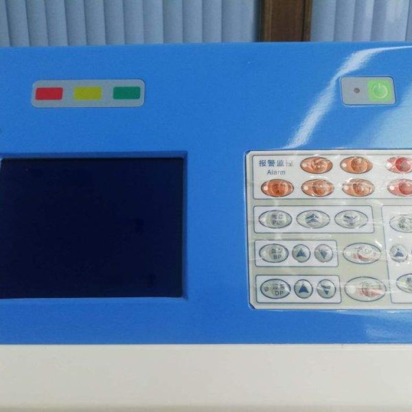 Máquina portátil de hemoperfusión de primeros auxilios médicos Máquina HP02