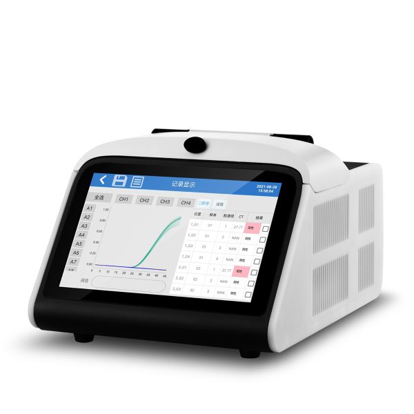 Mejor sistema de PCR en tiempo real, sistema abierto, analizador cuantitativo para laboratorio MSLEAX1072