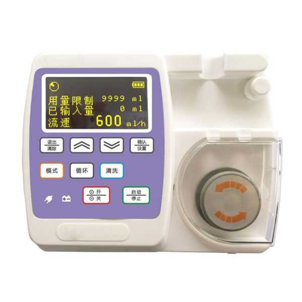 Mini Micro Portable Enteral Feeding Pump Machine MSLIS25