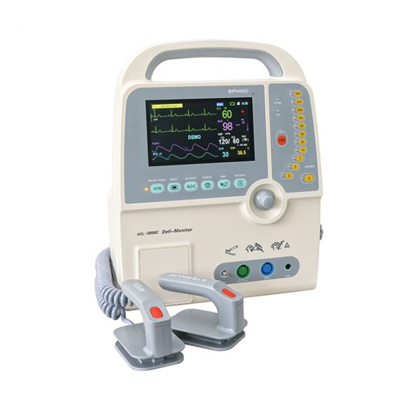Nuevo desfibrilador MSL8000C en venta