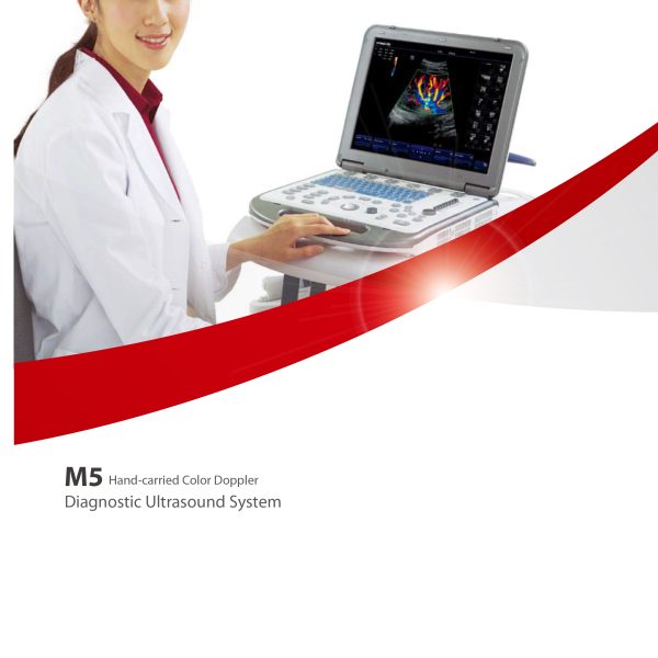 Equipo de ultrasonido Doppler en color portátil Mindray M5.