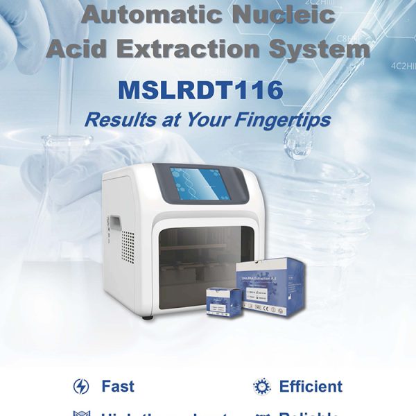 Kit de detección de ácidos nucleicos de reactivos de laboratorio de ADN ARN Kit de extracción automática de ácidos nucleicos B.S.D.RDT116