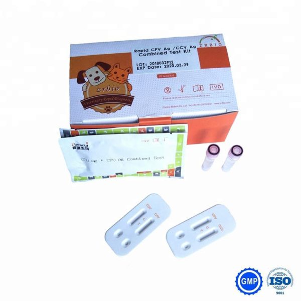 Prueba de diagnóstico veterinario CPV Ag + CCV Ag Prueba rápida combinada MSLDH12B