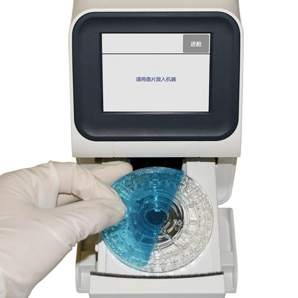 Reactivo de analizador de hematología Disco Seco de Bioquímica MSLDBA01-1