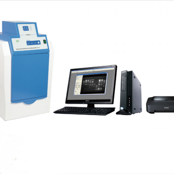 Sistema de análisis de imágenes de gel Sistema de imagen de documentos Dispositivo de electroforesis MSLBK02